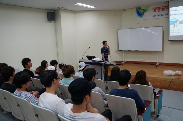 14.05.30 응급처치교육 대표이미지